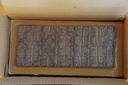 Klappferrite KCF-100-B